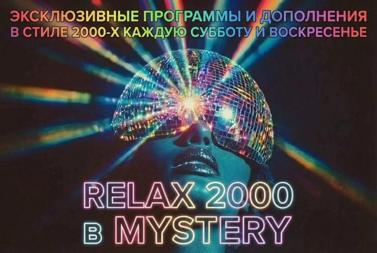 Наташа — фото 3