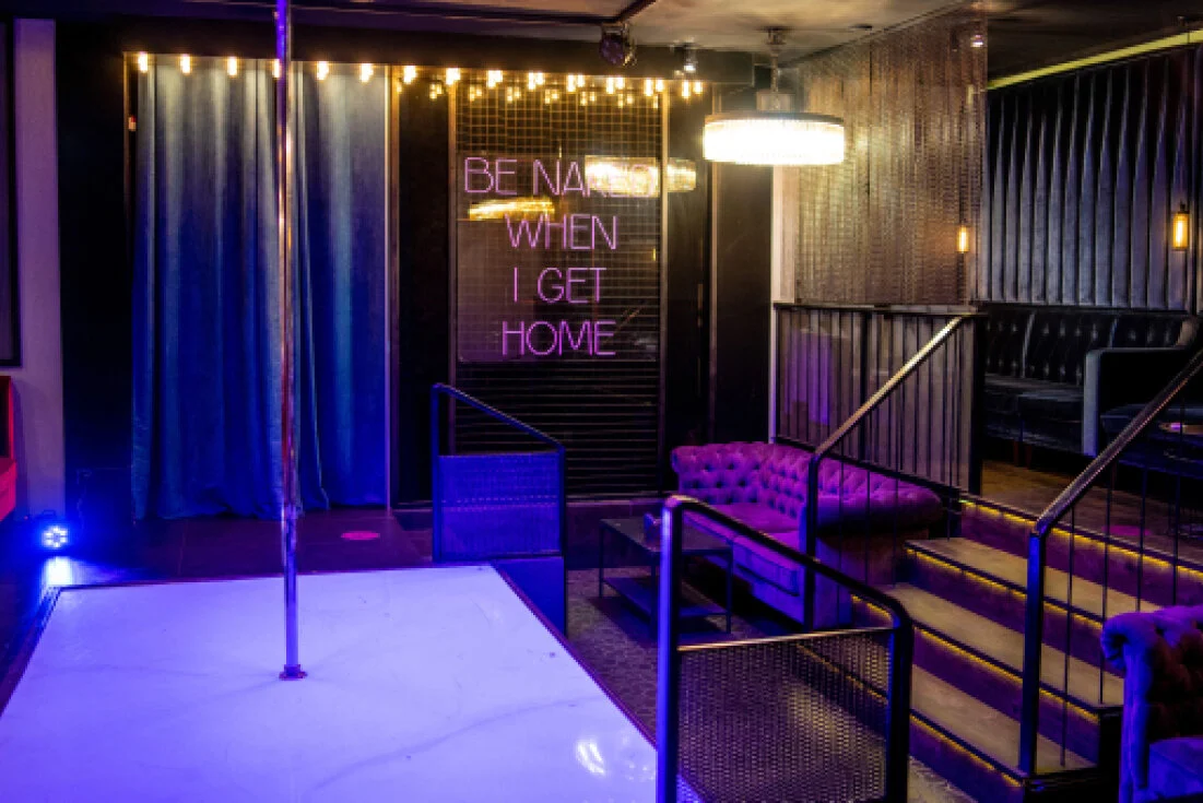 Зависть Flirt bar